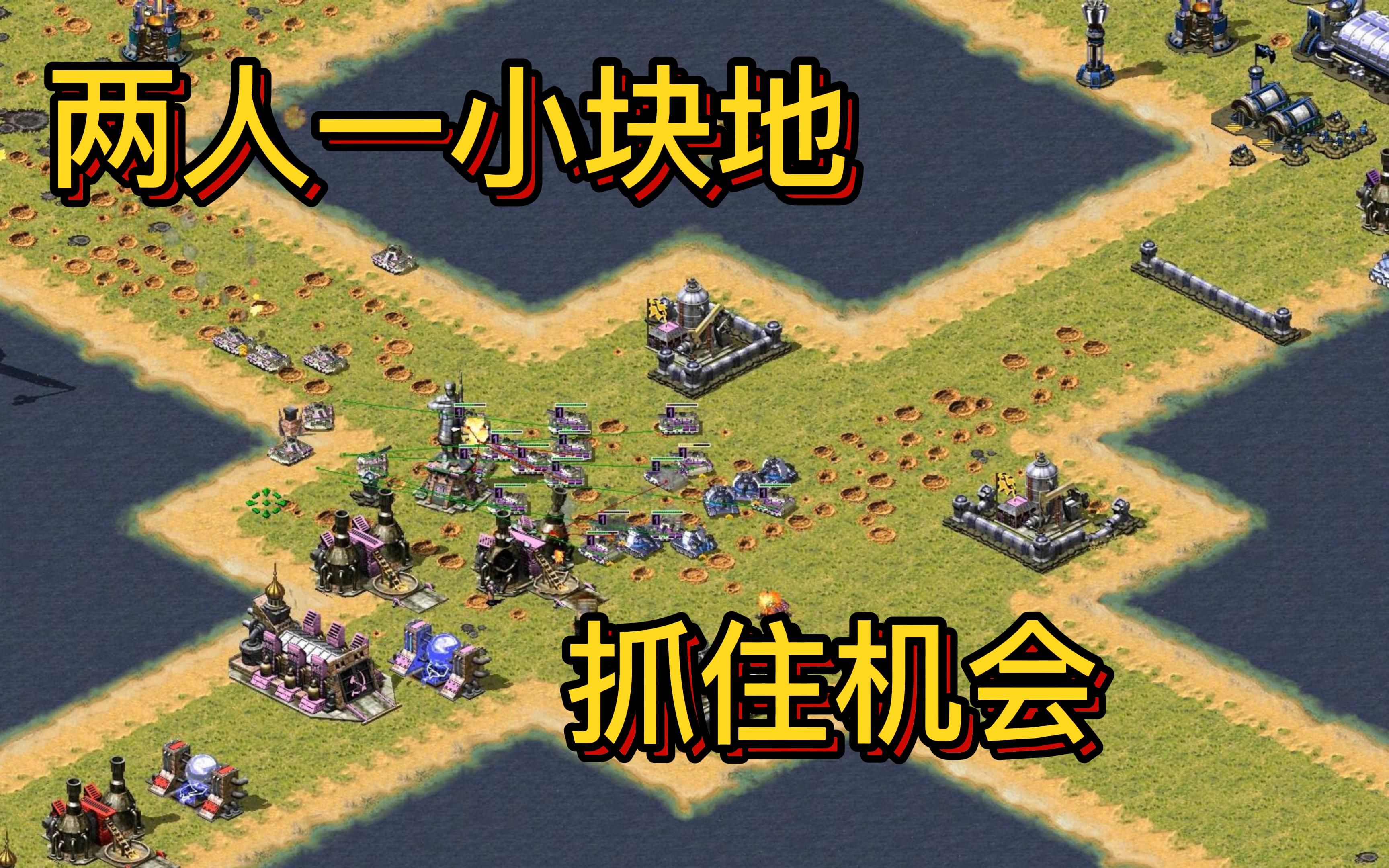 尼姆之星客场遭遇强敌，失去晋级机会的简单介绍
